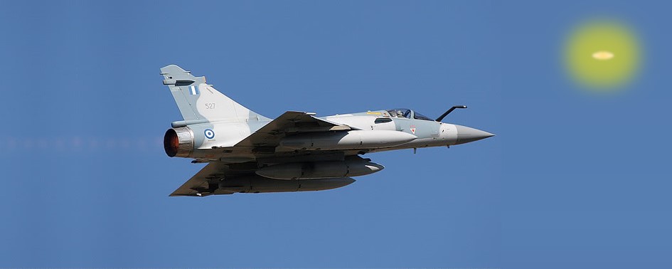 FAB Persegue UFOs em Anápolis (GO)